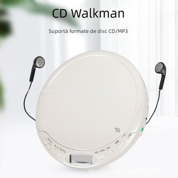 Player Bluetooth portabil cu protecție antișoc, pentru ascultare CD și învățare a limbii engleze, cu funcție de repetare