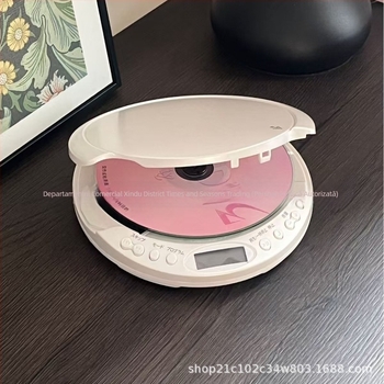 Player Bluetooth portabil cu protecție antișoc, pentru ascultare CD și învățare a limbii engleze, cu funcție de repetare