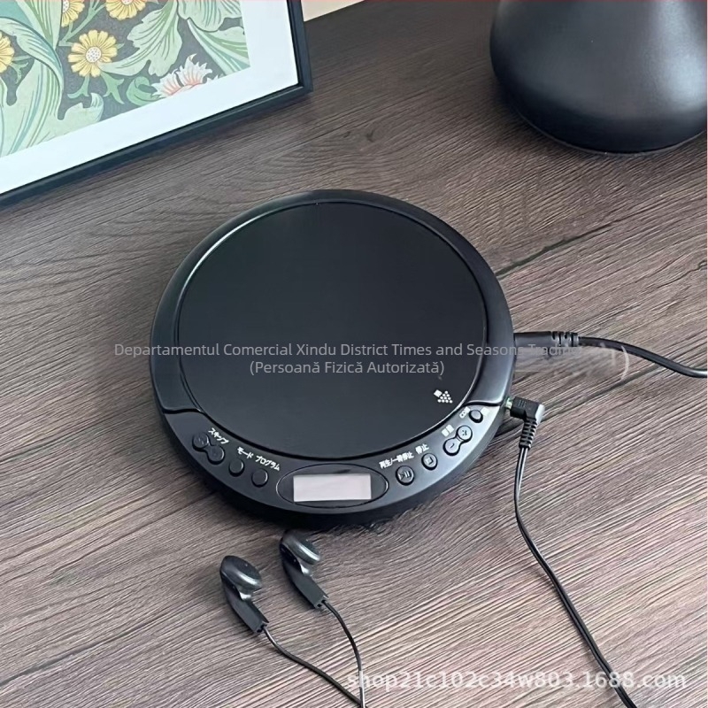 Player Bluetooth portabil cu protecție antișoc, pentru ascultare CD și învățare a limbii engleze, cu funcție de repetare