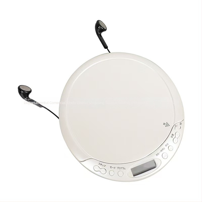 Player Bluetooth portabil cu protecție antișoc, pentru ascultare CD și învățare a limbii engleze, cu funcție de repetare