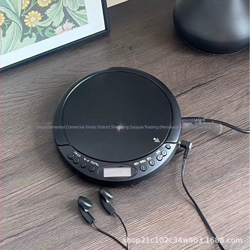 Player Bluetooth portabil cu protecție antișoc, pentru ascultare CD și învățare a limbii engleze, cu funcție de repetare