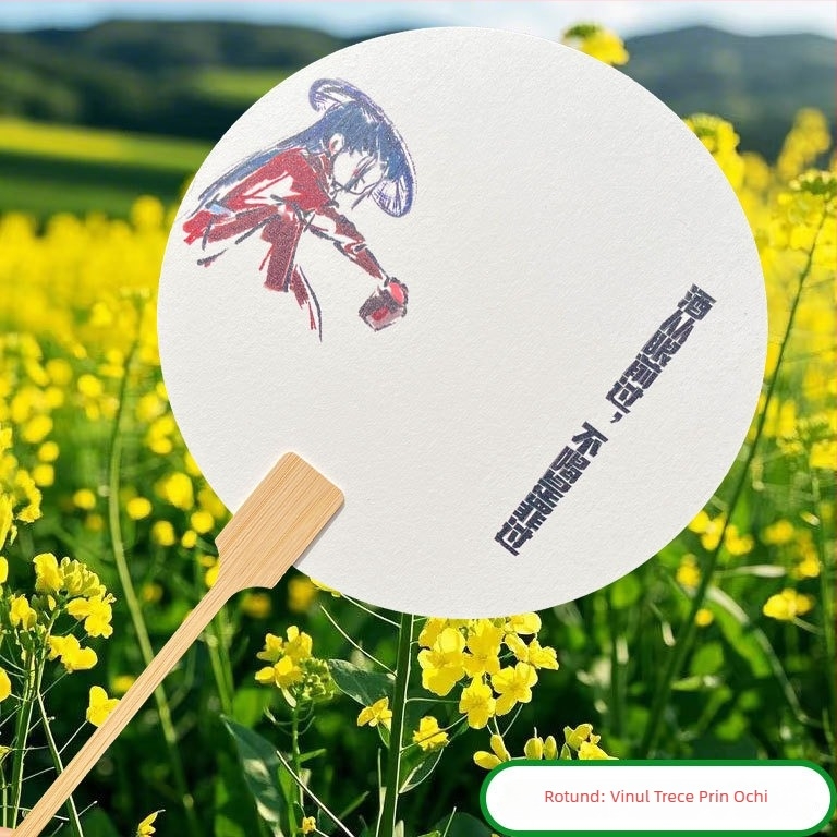 Evantai lacuit în stil chinezesc, cu inscripție, din bambus, pentru fotografie, călătorii și decor; personalizează cu fotografia și textul tău.