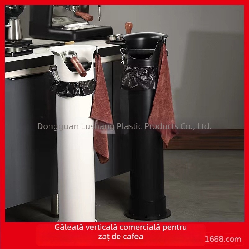 Container vertical pentru zaț de cafea, cu logo – knock box comercial actualizat