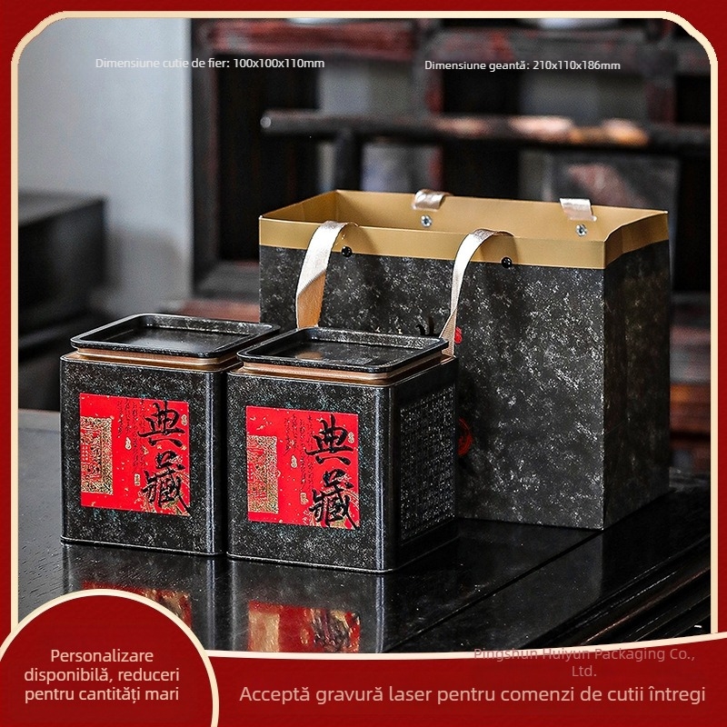 Cutie premium pentru ceai din metal, în stil retro, pentru depozitarea ceaiurilor negre, verzi și Phoenix Dancong