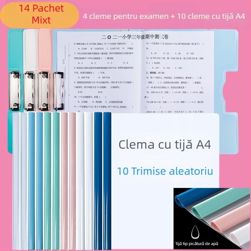 Organizator pentru foi de examen