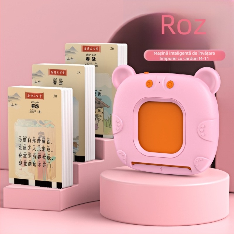 Mașină de învățare cu introducerea de carduri pentru educație timpurie - conținut bilingv chinezo-engleză: 300 poeme Tang, funcții muzicale