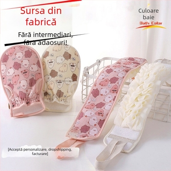 Prosop de baie dublu față pentru exfoliere, cu mănușă de frecare și bandă pentru spate