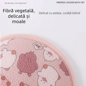 Prosop de baie dublu față pentru exfoliere, cu mănușă de frecare și bandă pentru spate