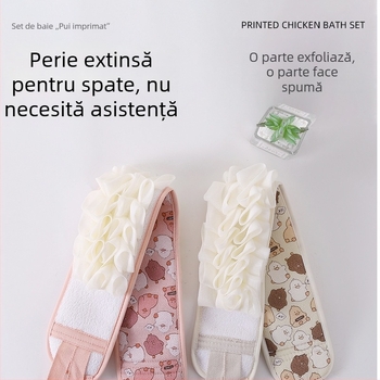 Prosop de baie dublu față pentru exfoliere, cu mănușă de frecare și bandă pentru spate