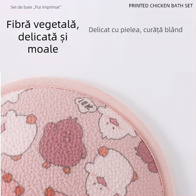 Prosop de baie dublu față pentru exfoliere, cu mănușă de frecare și bandă pentru spate