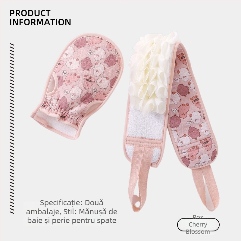 Prosop de baie dublu față pentru exfoliere, cu mănușă de frecare și bandă pentru spate