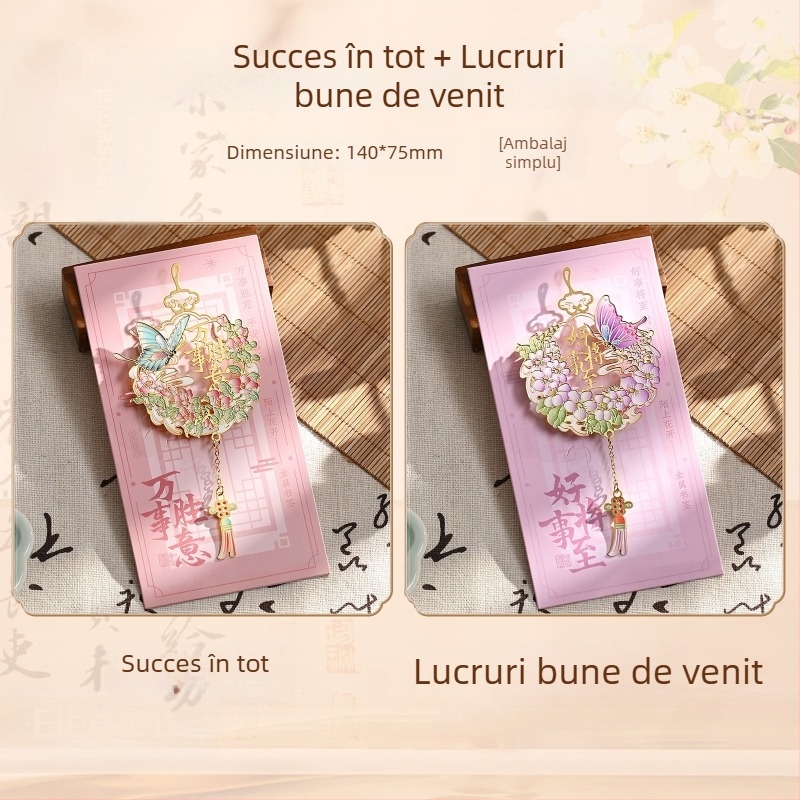 Semn de carte metalic cu ciucure, stil Orașul Interzis, cu siglă – cadou memorial cultural și creativ pentru elevi și profesori
