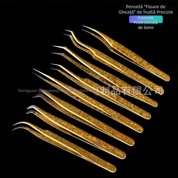Instrument pentru aplicarea extensiilor de gene cu design floare de gheață și textură crăpată, din oțel inoxidabil, precizie înaltă