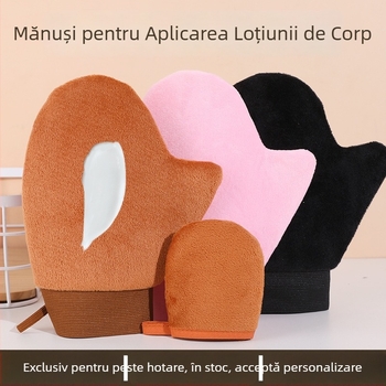 Mănuși pentru aplicarea loțiunii de corp – instrument de aplicare a cremelor și loțiunilor, cu textură flocată
