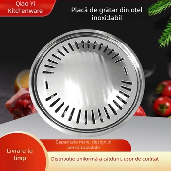 Tigaie/grill din oțel inoxidabil în stil coreean, rotund, de calitate comercială, placă de gătit cu grosime dublă și grilaj pentru cărbuni
