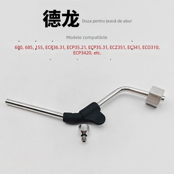 Delonghi duză din oțel inoxidabil pentru spumarea laptelui 680/685/310/35.31