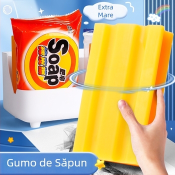 Radieră de săpun uriașă, design creativ, desen animat pentru copii, ștergere curată cu firimituri minime și fără urme, durabilă.