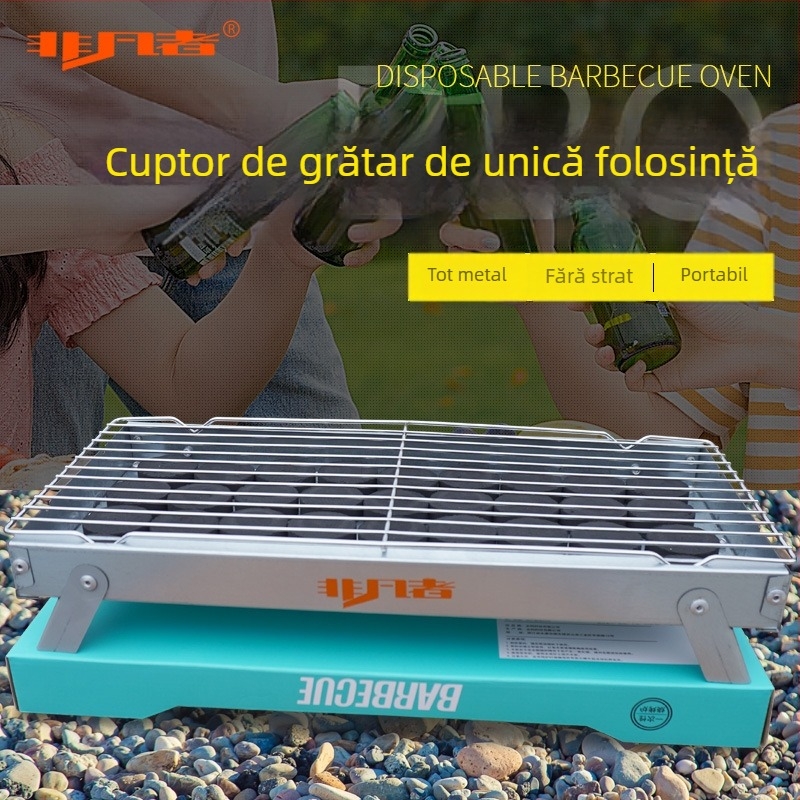 Grătar pliabil, portabil, cu cărbuni pentru uz casnic și camping, ustensile de grătar cu cărbuni, grill de unică folosință