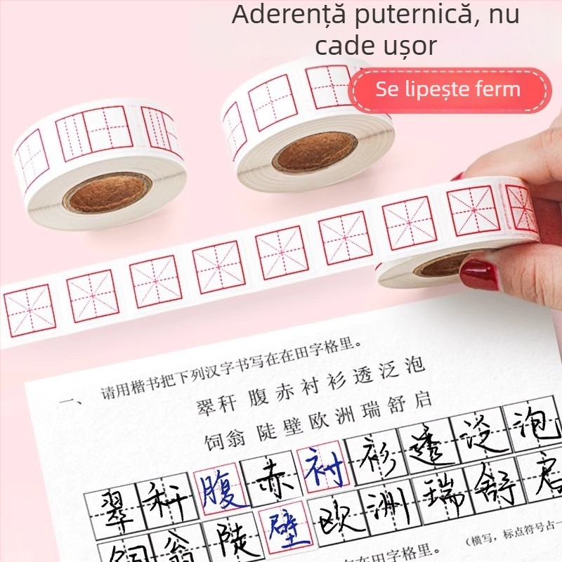Autocolante de corecție și foi de exerciții pentru elevi de școală primară, cu grilă de scriere chineză în patrate, grilă pentru pinyin și litere engleze