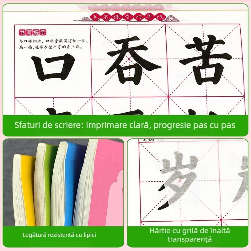 Carte de practică pentru caligrafie cu pensulă pentru elevi din învățământul primar, copiere și scriere în stil regulat, clasele 3–6