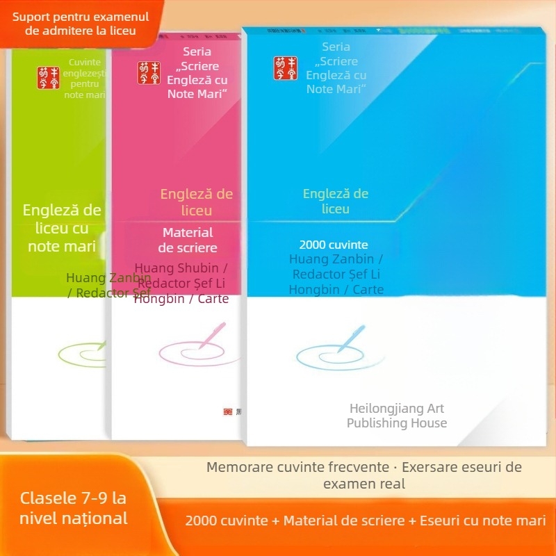 Manual de scriere în stil Hengshui pentru elevi de gimnaziu, clasele 7–9, cu 2000 de cuvinte de vocabular englez pentru eseul examenului de admitere la liceu