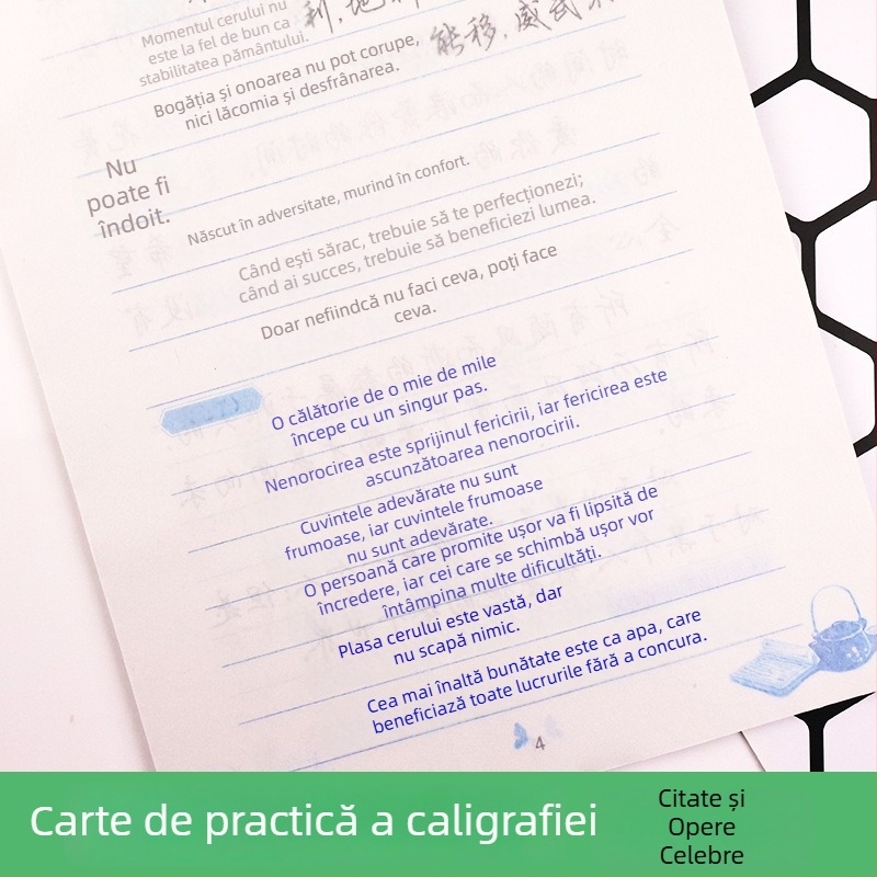 Ink Dot caiet de caligrafie cu alfabet regulat, stil Xingkai, poezie Tang și Song, citate celebre și literatură clasică, pentru liceu și facultate