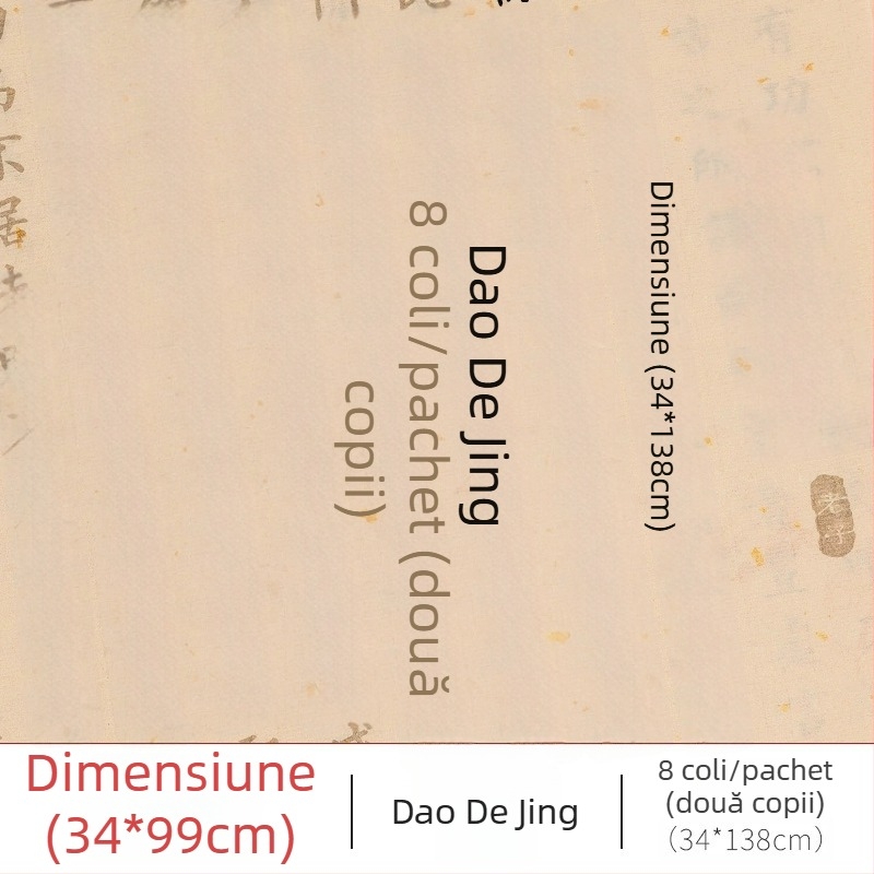 Cartea de exerciții pentru texte taoiste: Tao Te Ching, Daode Jing, Yin Fu Jing, Caligrafie cu script mic regulat, Scriere cu pensulă, Trasare și refacere pe hârtie Xuan