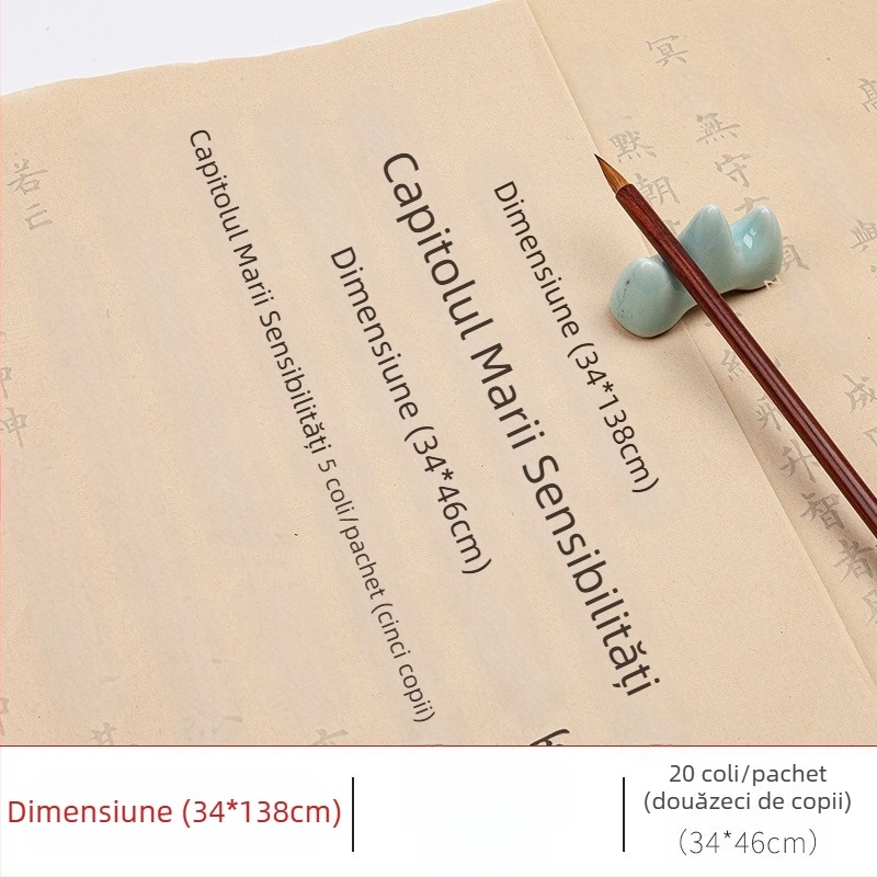 Cartea de exerciții pentru texte taoiste: Tao Te Ching, Daode Jing, Yin Fu Jing, Caligrafie cu script mic regulat, Scriere cu pensulă, Trasare și refacere pe hârtie Xuan