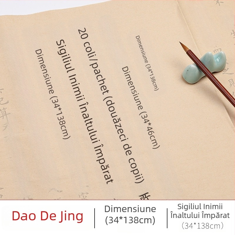 Cartea de exerciții pentru texte taoiste: Tao Te Ching, Daode Jing, Yin Fu Jing, Caligrafie cu script mic regulat, Scriere cu pensulă, Trasare și refacere pe hârtie Xuan
