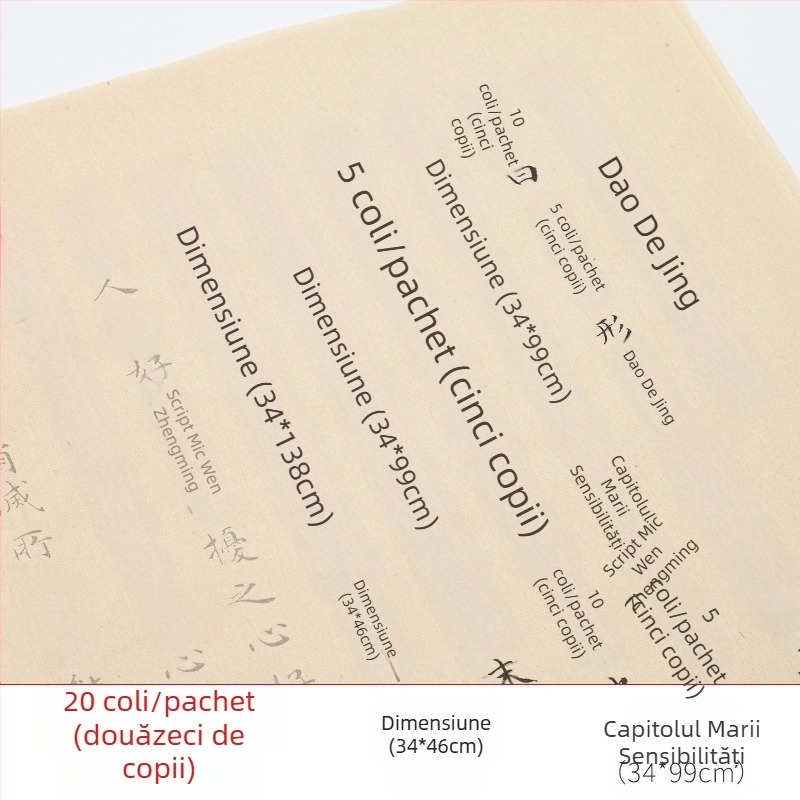 Cartea de exerciții pentru texte taoiste: Tao Te Ching, Daode Jing, Yin Fu Jing, Caligrafie cu script mic regulat, Scriere cu pensulă, Trasare și refacere pe hârtie Xuan