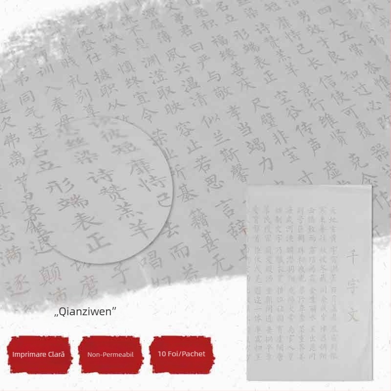 Biumi Caiet de Kaligrafie cu Pensulă pentru Mic Stil pe Hârtie Xuan – Trasare şi Copiere, Orchid Pavilion Preface şi Thousand Character Classic