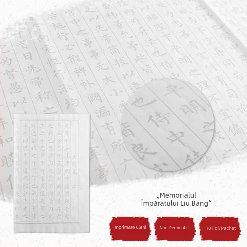 Biumi Caiet de Kaligrafie cu Pensulă pentru Mic Stil pe Hârtie Xuan – Trasare şi Copiere, Orchid Pavilion Preface şi Thousand Character Classic