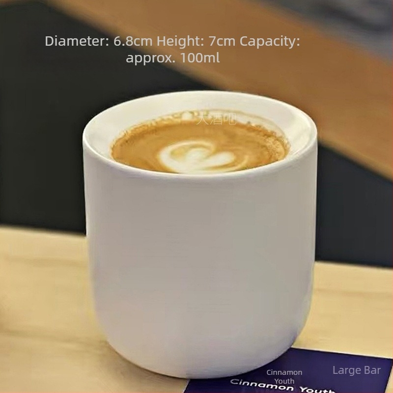 Stil chinezesc nou: cană specială cu design creativ unu bob trei băuturi – set de căni pentru cafea, ceai cold brew, din ceramică și sticlă