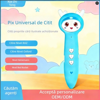 Pix de citire pentru copii, tânăr expert inteligent RAZa Caterpillar, Heinemann Oxford Cambridge, universală, personalizabilă