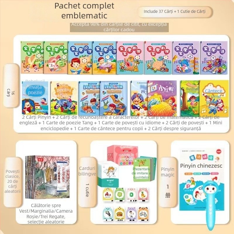 Pix de citire pentru copii, tânăr expert inteligent RAZa Caterpillar, Heinemann Oxford Cambridge, universală, personalizabilă