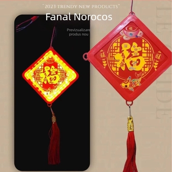 Fanar rotativ cu simbol de binecuvântare, pentru exterior, Anul Dragonului, nuntă, Festivalul Primăverii și Anul Nou, decorativ acrilic pentru agățat, dansul leilor