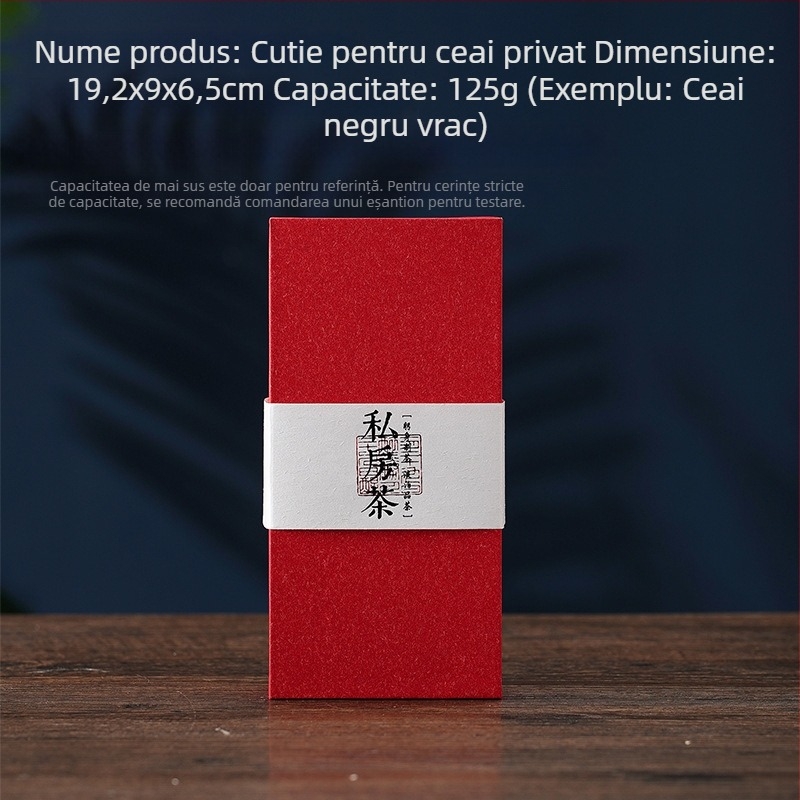 Cutie de ambalaj pentru ceai, cutie cadou goală, cutie din carton pentru ceai Pu'er