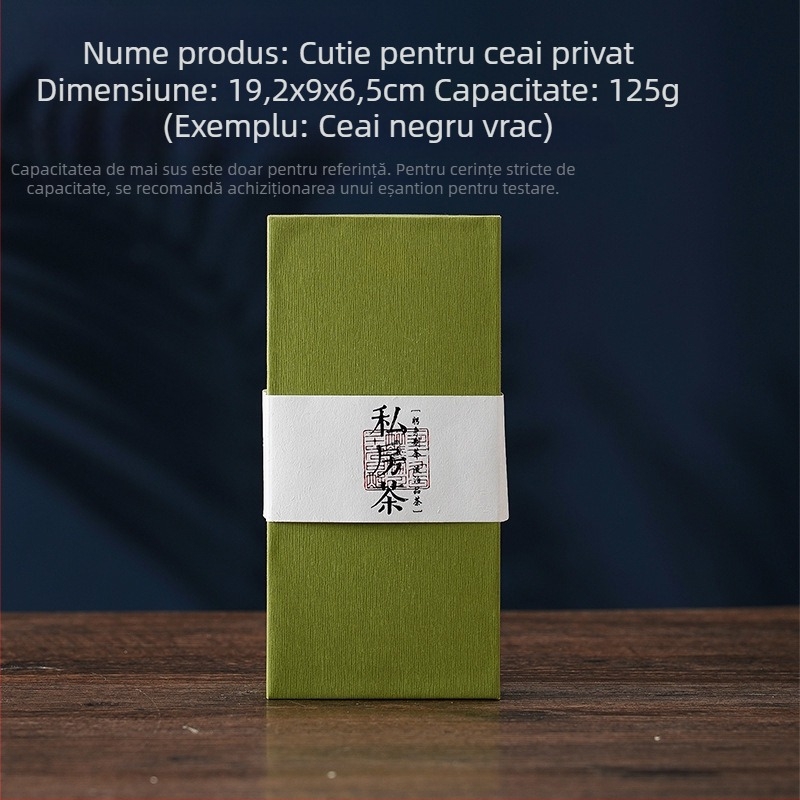 Cutie de ambalaj pentru ceai, cutie cadou goală, cutie din carton pentru ceai Pu'er