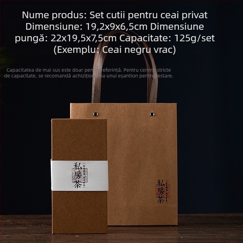 Cutie de ambalaj pentru ceai, cutie cadou goală, cutie din carton pentru ceai Pu'er