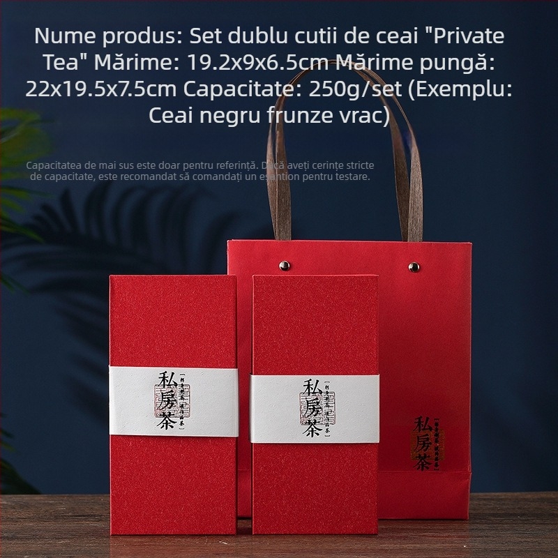 Cutie de ambalaj pentru ceai, cutie cadou goală, cutie din carton pentru ceai Pu'er