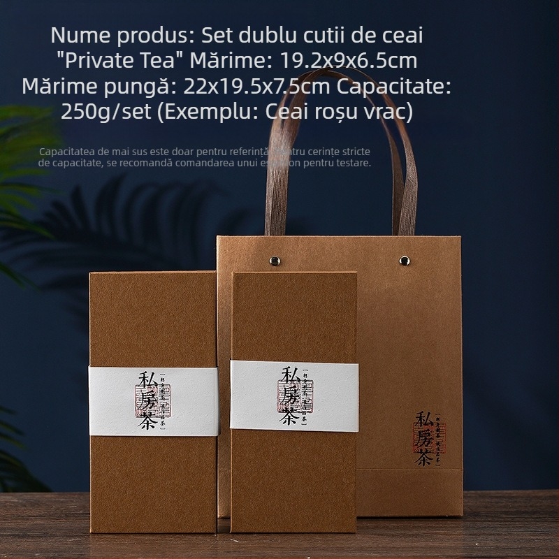 Cutie de ambalaj pentru ceai, cutie cadou goală, cutie din carton pentru ceai Pu'er