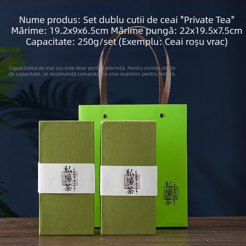 Cutie de ambalaj pentru ceai, cutie cadou goală, cutie din carton pentru ceai Pu'er