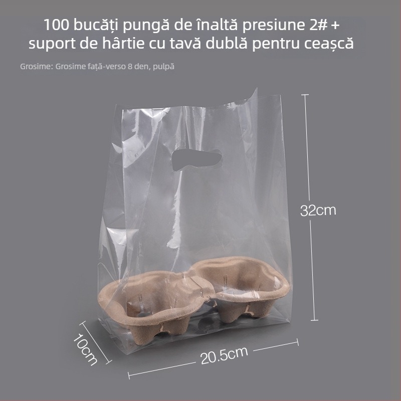 Motiv floare trompetă: set genți pentru pahare pentru pahare de unică folosință și pahare cu două pahare; suporturi din plastic pentru pahare; suport de pahare din pulpă; suport din plastic pentru pahar; geantă din țesătură nețesută; geantă din piele pentr