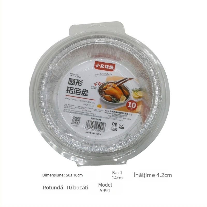 Tavă de copt din folie de aluminiu, rezistentă la temperaturi înalte, îngroșată, rotundă, antiaderentă pentru cuptor și grătar