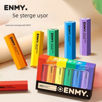 Guma hexagonală Enmi pentru elevi, non-toxică, curată, fără urme, design creativ drăguț