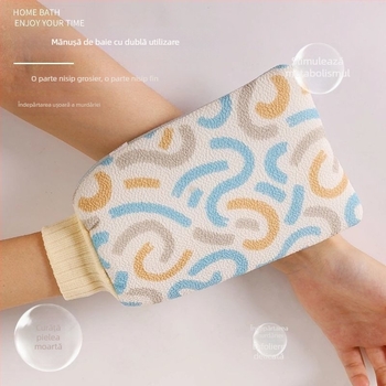 Prosop de baie exfoliant cu două fețe, pentru adulți, unisex, cu granule fine și grosiere de nisip