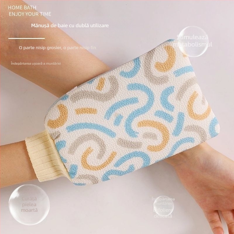 Prosop de baie exfoliant cu două fețe, pentru adulți, unisex, cu granule fine și grosiere de nisip