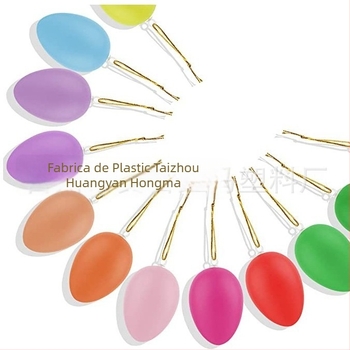 Ou de Paște din plastic, 6 cm, ornament pentru agățat