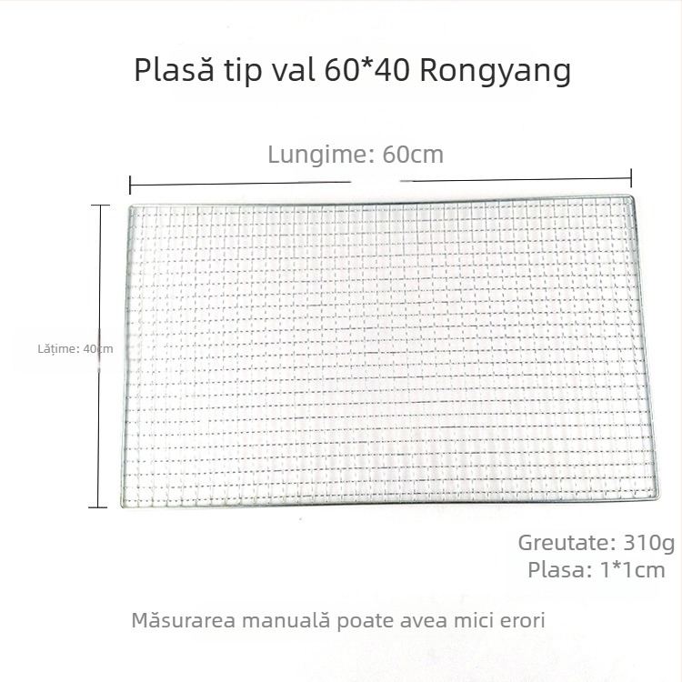 Rongyang Plasă de Fier pentru Grătar, Pătrată, Electroplacată, pentru Grătar în Aer Liber