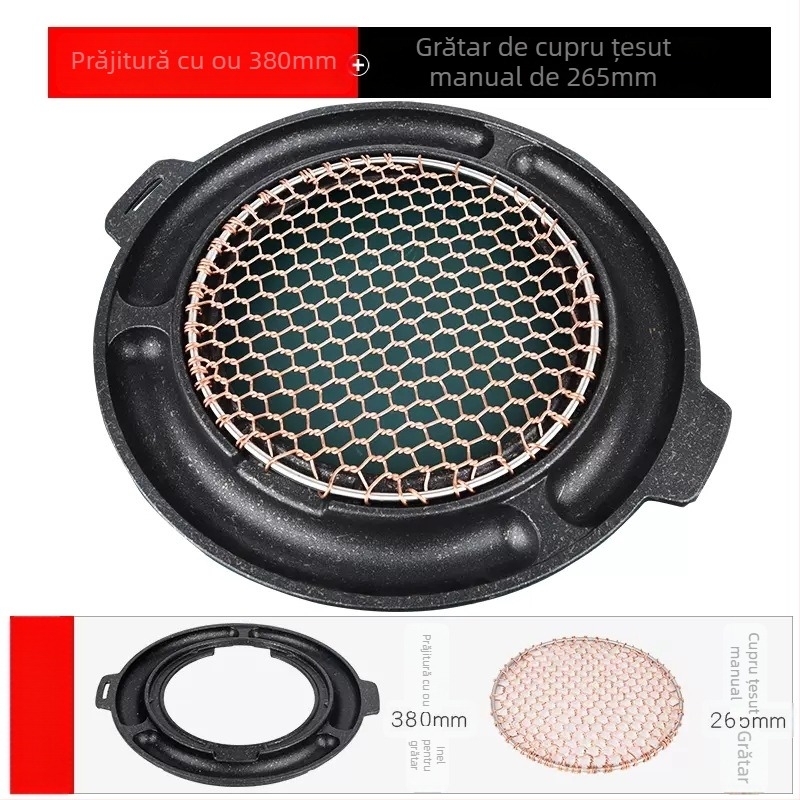 Tigaie rotundă pentru grătar în stil coreean, cu aliaj de aluminiu și strat de piatră, antiaderentă, fără fum, ușor de curățat